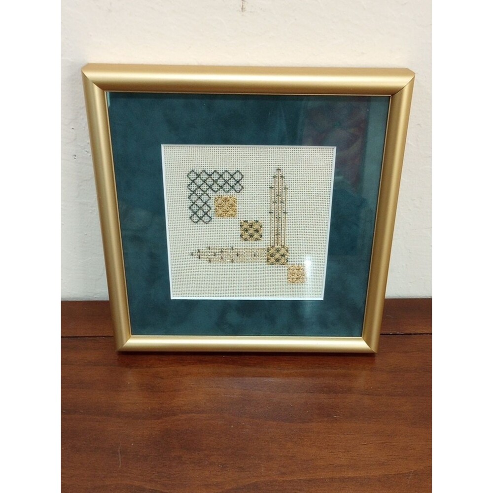Metallic Fiber Needlepoint Framed Picture